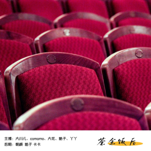045.啥叫颗粒度啊,整得我挺恍惚