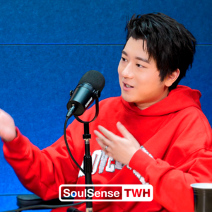 【王以太】“幸存者的负罪感是我们在反思”｜SoulSenseTWH电台