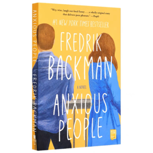 2023-34：anxious people ep#34