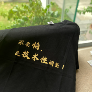 No.2 量化研究员，发展前景怎么样？