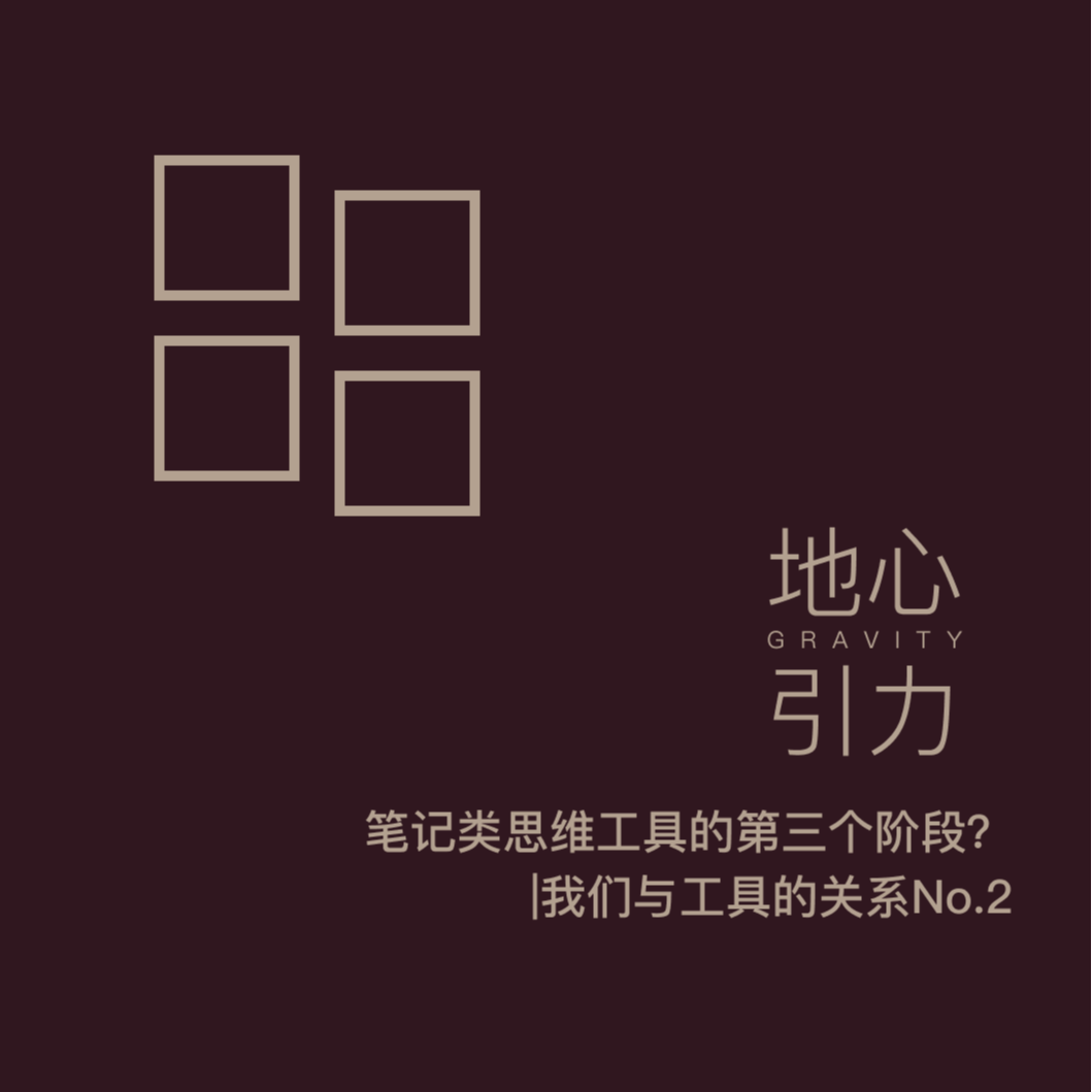 episode-cover