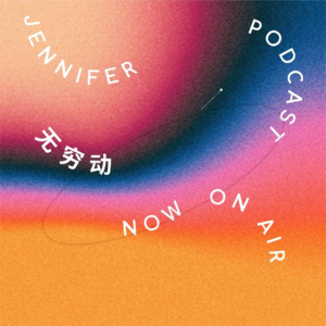 品牌人01｜大小咖啡张一芃：只走“直线”的长期主义者