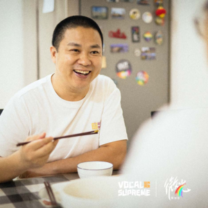 S2E4 我从逼婚、电击和疯人院里,营救同性恋