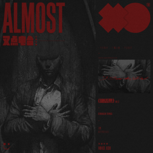 039.诡话录-听友投稿No.2