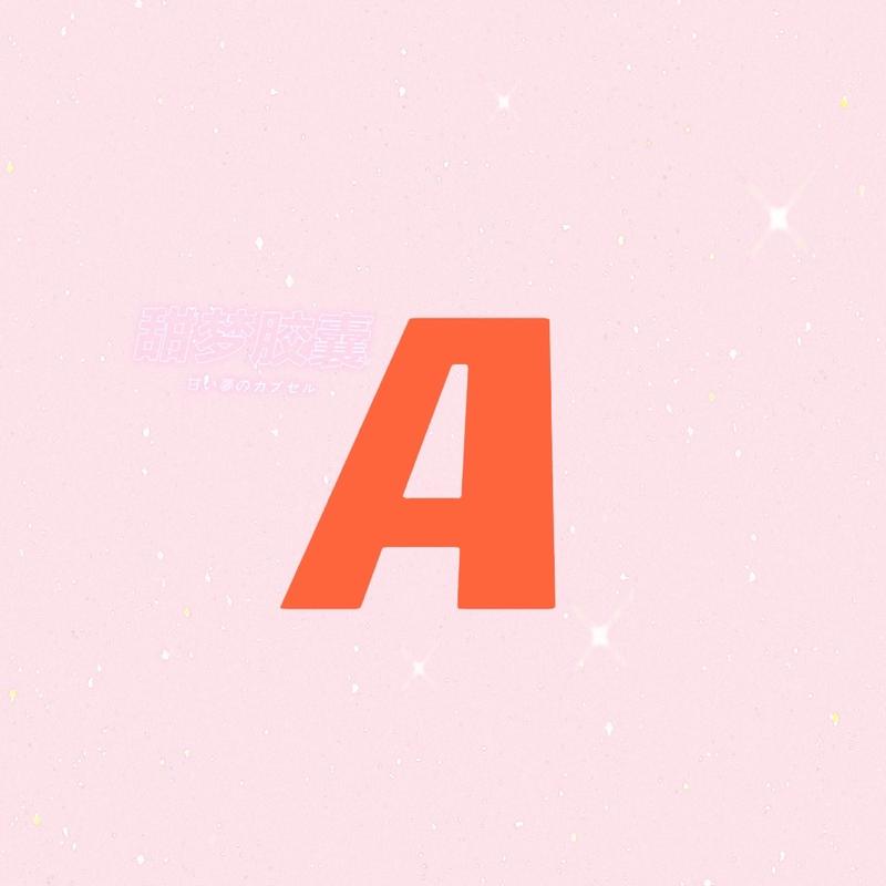 podcast-avatar