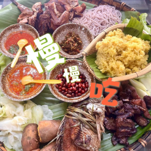 EP28-普洱吃喝指南|只有这里上菜慢我不会生气