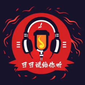 Vol.01 给2024开个好头（下）