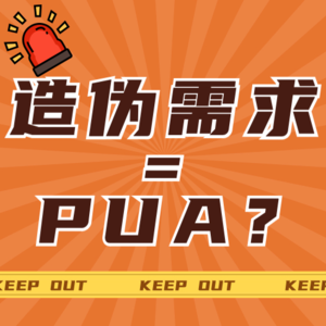 Vol.5 装着D挡不工作雷达的理想，却是教育我们新时代智能化的排头兵？