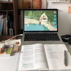 24.4.20 生活的盼头是写下每一件值得期待的事