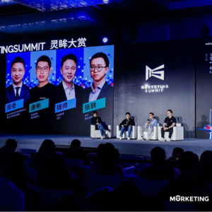 钛动科技、朴西跨境、参半:先有销量才有品牌,而品牌最终仍要回归“线下”