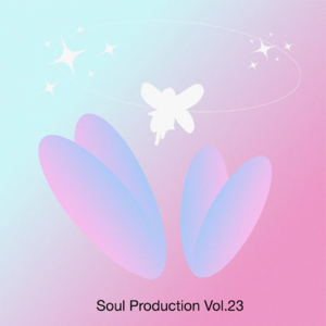 Soul Production灵魂产物Vol.23 - Purple Jinn