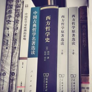 高尔吉亚之怀疑论