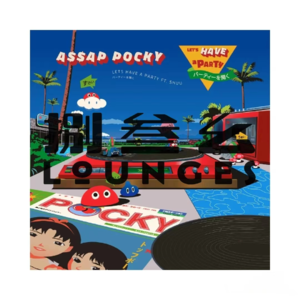 Vol.12 Nemo歌单分享：Funky Night ，来罐朝日Asahi！