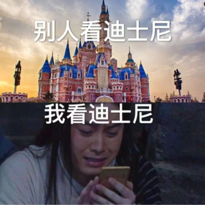 Vol.42 我要去港澳，暴走不睡觉