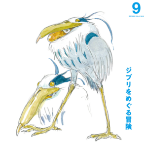 vol.01《你想活出怎样的人生》看的一头雾水？宫崎骏和久石让的配乐们