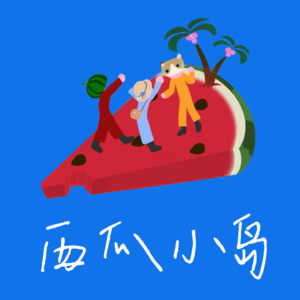 003 鼓励式教育是一剂温暖的良药-便利贴分享