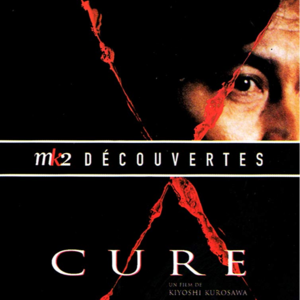 Vol.106- 《X圣治》：映衬每个人内心丑恶的连环罪案