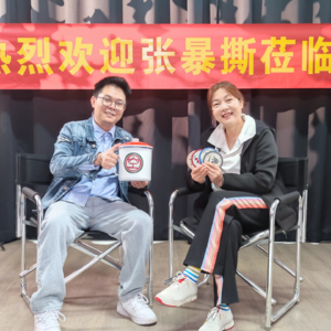 连线孙空空：把抖音直播间变成创业黄金地