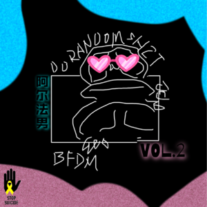 Vol.2 不止两性杂谈【Nurture，原教旨主义，二元对立，阶级制度，标签化，现象学】