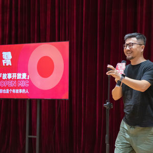 E755.终于做了这个决定｜故事开放麦