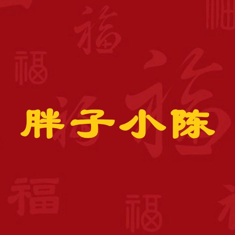 podcast-avatar