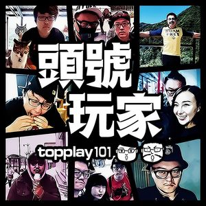 娱乐攻略：密室逃生消逝的光芒