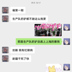 230722 我为什么留长发?
