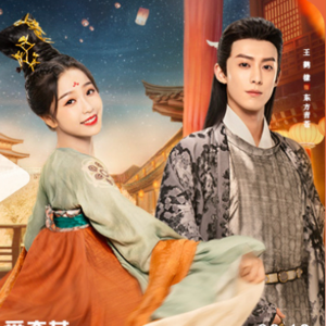 1. 为什么苍兰决火了？关于剧情、演技、BGM、妆造、特效那些事儿