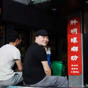 对话胖明螺蛳粉付启明丨粉面快餐领域，价格战是唯一解吗？