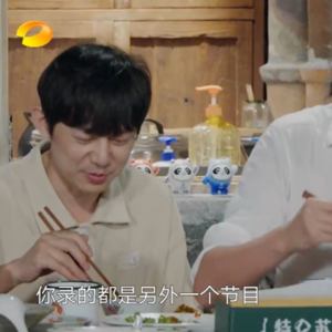 21.国语| 保持好奇心，在固有的世界开辟新地图