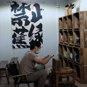 2.国内首家免费共享自助庭院|关于创始人老白的故事|自我探索与疗愈的实践者