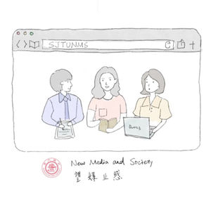 望媒止惑