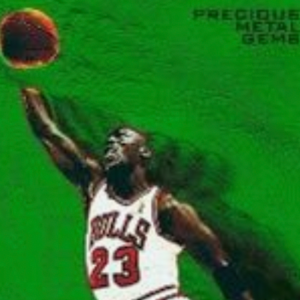 VOL.013 拆球星卡拆出北京一套房？我们劝你三思