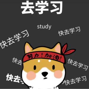EP25 |考研考证是缓解职场焦虑的另一种解法？告诉你心理咨询师、律师、MBA是怎么考的