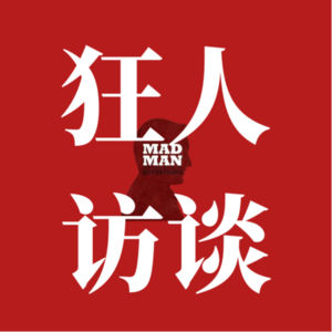 广告狂人苏秋萍：从“不良少年”到华文广告教父（上）