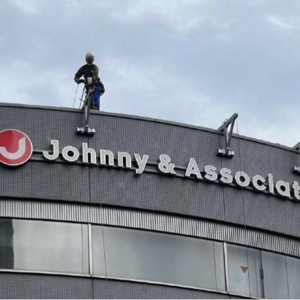 No.78 从杰尼斯的黄昏开始聊起......