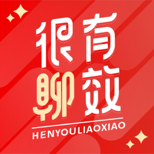 S2E2.金融人见过的诈骗，比《孤注一掷》还离谱