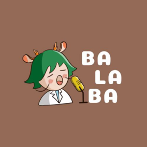 vol.006-「协和住院医」的一天&新年快乐