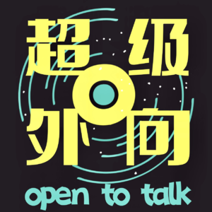 Vol.3 瑞幸破万店,聊一聊中国咖啡的品牌化突围路