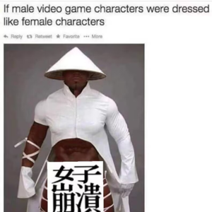 凝视与反凝视:无处不在的视线 | 三人茶话会 06