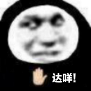 Vol.00 为什么到了“大龄”我还在拒绝婚姻和孩子？聊一聊恐婚恐育