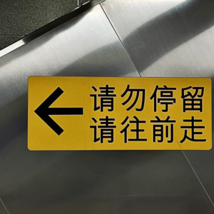 Vol8.站在阳光下大声无愧地称赞自己｜一年一度打气大会