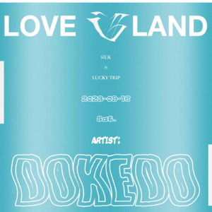 DOKEDO [Amapiano] | LOVE ISLAND MIX #12@LuckyTrip