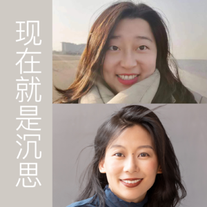 NO.16｜《自卑与超越》每个人都有自己的自卑与超越，你好2024