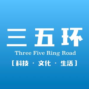 No.1 从厕所文学家到自媒体大号-半佛仙人