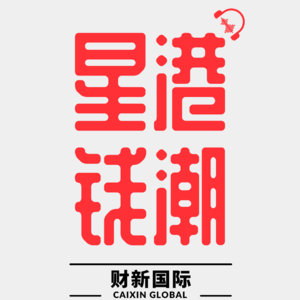 黄伟“自带武功”，万国数据进军东南亚市场