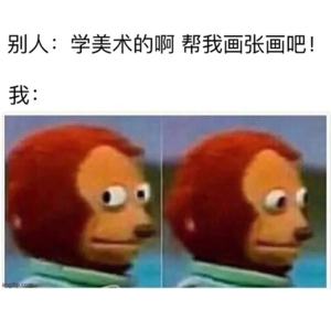Vol.05 艺考是“捷径”吗？真没有想象中容易