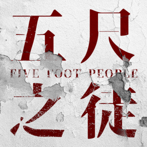 Vol.01 开你X的滴滴:那些扫兴的瞬间