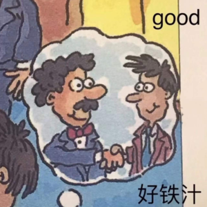 talk1. 95后对谈:“周一病”引发的职场思考?