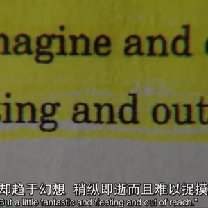 Vol.015 写作：执笔难书，知彼难疏